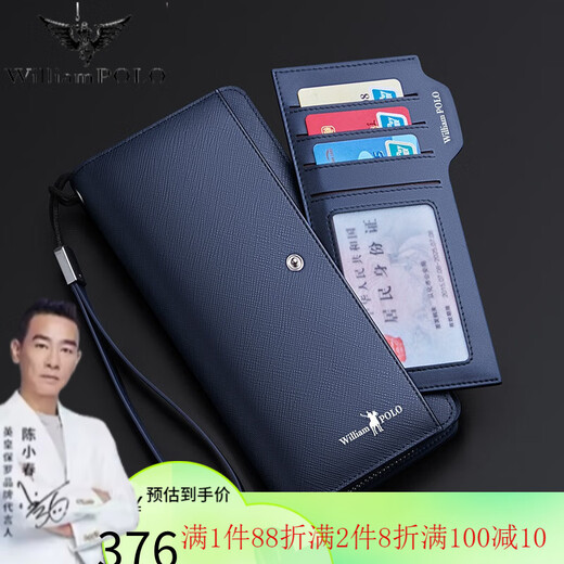 Williampolo para hombres Licencia de conducir de billetera para hombres 2024 NUEVA bolso de embrague Juvenil Juvenil Multi-Card Card Card Bag Bag Blue Cross Pattern Praid Anti-magnetización Anti-magnetización