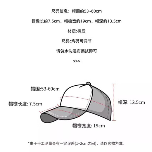 Brushed baseball cap, men's and women's high-end deep-top peaked cap, versatile all-season style, face-showing small sun visor, brown