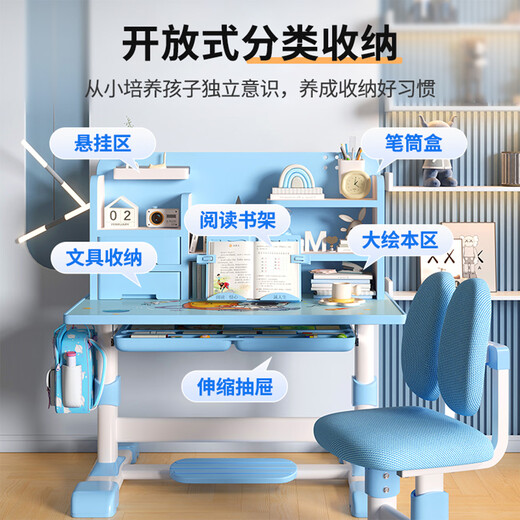YouHeng Kinderstudiestabelle Grundschule Schülern Desk 6-18 Jahre altes Schreiben von Haushaltsschreibstuhl Set ETZY-03 80 Tischbreite + Ridge Stuhl/Schule Bachelor-Pulver-Basiststil