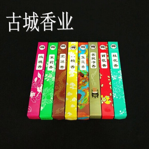 Gucheng Gucheng Fragrance Industry single-strand sandalwood incense floral rose jasmine incense hundred flowers ambergris osmanthus fragrance purifies the air single-strand ambergris