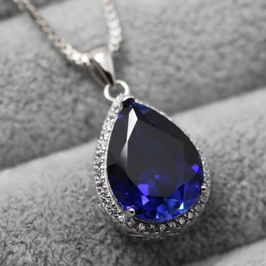 Menbin drop-shaped tanzanite sapphire pendant princess women's tanzanite necklace colorful treasure 925 sterling silver plated with 18K gold inlay white gold (12X16) with chain