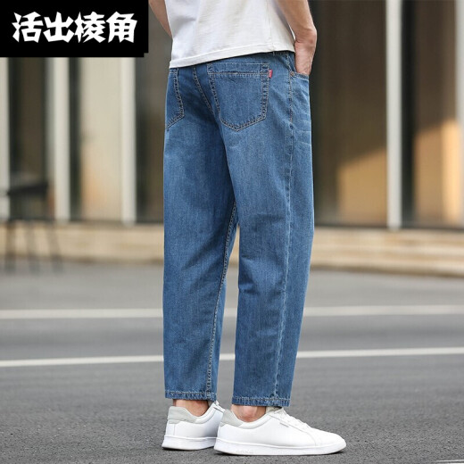 活出棱角 九分牛仔裤男夏季薄款宽松大码直筒裤时尚潮流百搭裤子男士加肥加大胖子休闲9分男裤 浅蓝色1390-1 46码 3尺6