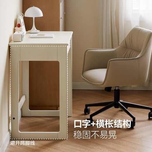 Visage Genji Wood Language