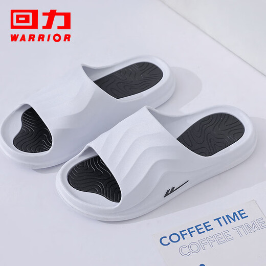 Pull back sports slippers men's bathroom outdoor shock-absorbing non-slip thick-soled slippers HL3967 white black 42-43 size
