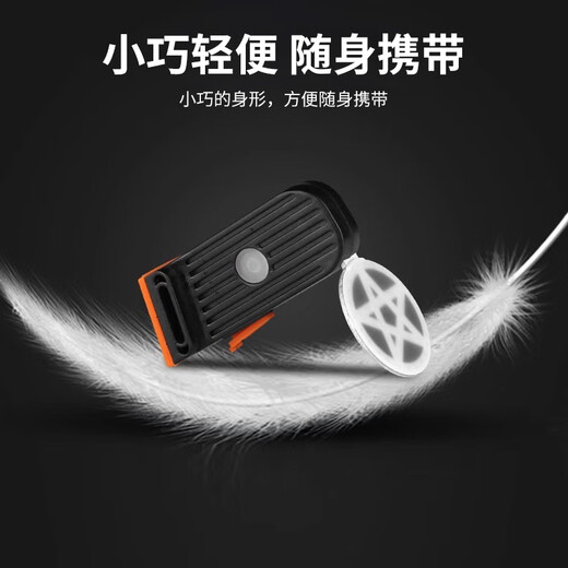 四万公里自行车尾灯夜骑警示灯山地车USB充电防水创意爱心尾灯