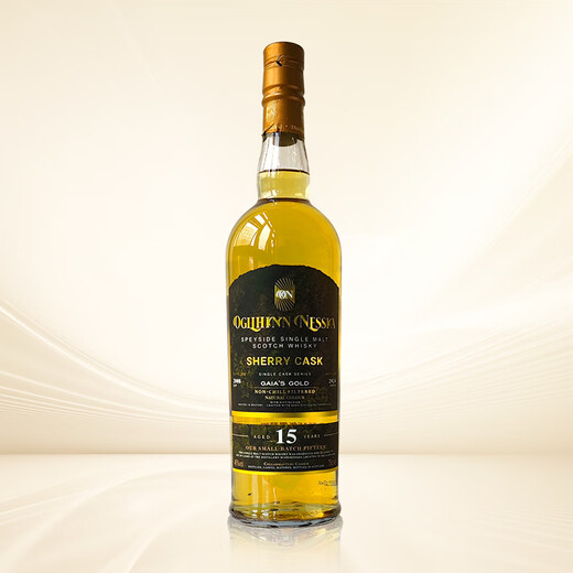Ogilhinn Nessia Global Limited Scotch Original Imported 15 Years Single Malt Sherry Whiskey Gift 6 Bottles
