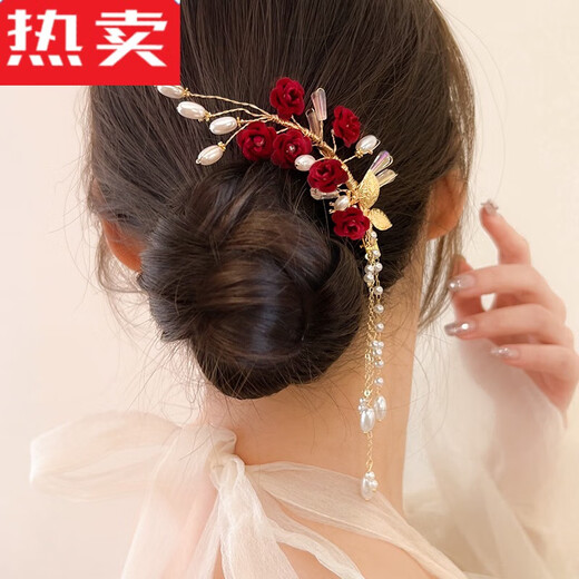 SNQP Chinese style bride Xiuhe dress headdress female new red hairpin toasting dress hair accessories wedding hairpin horse skirt jewelry twin roses