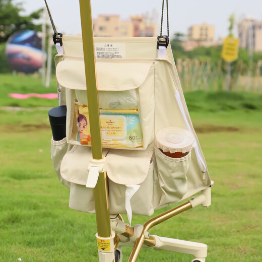 俏贝比（Qiaobeibi）t2/小虎子t18/t28婴儿车配件置物袋收纳遛娃神器挂包推车边袋 升级版-米白色收纳挂袋