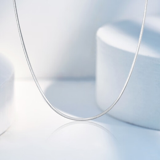 Mengjinyuan Platinum Necklace PT950 Platinum Plain Chain Snake Bone Chain Necklace Same Style as a Birthday Gift for Girlfriend 42cm - About 7.10g