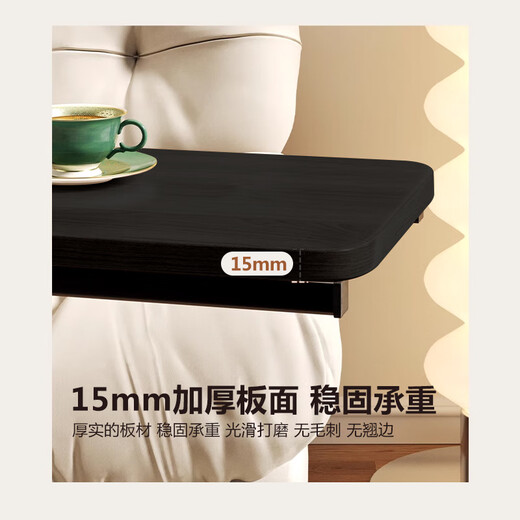 L&S LIFE AND SEASON茶几可移动家用客厅置物架简约小推车沙发边几小桌子J107黑色滑轮