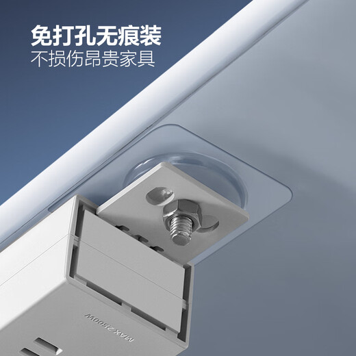 公牛（BULL）PDU桌面过载超功率保护桌下电竞机柜插座/插线板/插排/排插 8位总控开关1.8米规格 GNE-P108E