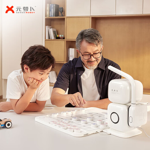 元萝卜SenseRobot AI象棋机器人老人少年儿童早教学习陪练中国象棋下棋机器智能对话陪伴学习机器人 【象棋】旗舰版