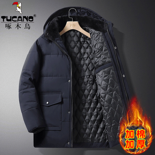 Woodpecker cotton coat for middle-aged and elderly men, cotton padded coat with velvet and thickening, men's jacket, winter daddy padded jacket, warm and thick winter coat, black and velvet style 2XL