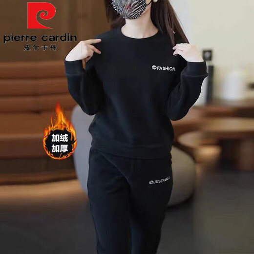 Pierre Cardin pure cotton plus velvet thickened sports suit for women autumn and winter 2025 new fashionable casual round neck sweatshirt two-piece set black velvet suit M100Jin Jin is equal to 0.5 kg within