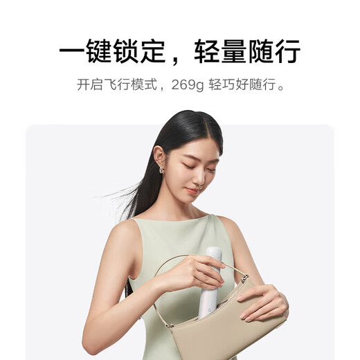 Xiaomi Mijia Cordless Hair Straightening Comb, Fluffy Straightening Curling Iron, Mini Portable Hair Styling Comb, Negative Ion Hair Care Straightening Comb, Girlfriend Gift Recommendation Yun Jinzi