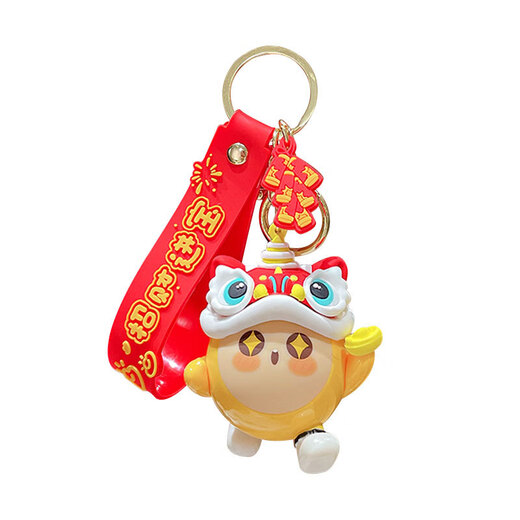 栗合翩蛋仔派对钥匙扣创意卡通情侣背包包钥匙链游戏周边挂件生日礼物 醒狮蛋仔派对-黄蛋