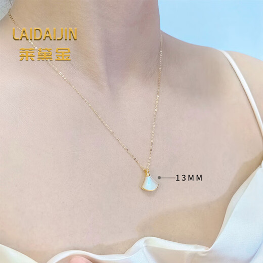 Lai Dai gold 18K gold mini skirt pendant au750 color gold rose gold gold clavicle diamond set chain Chinese Valentine's Day gift 18K gold gold color (single pendant) 16MM red agate