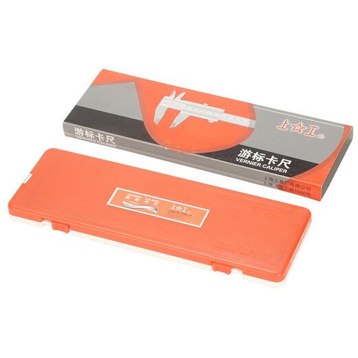 Shanggong four-purpose vernier caliper 0-100mm graduation value 0.02 mechanical vernier caliper oil mark line card carbon steel oil mark caliper high precision