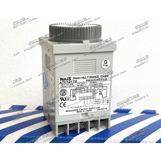 SFX松下 定时器时间继电器 PM4HA-H-AC240VSW   ATC12172  现货