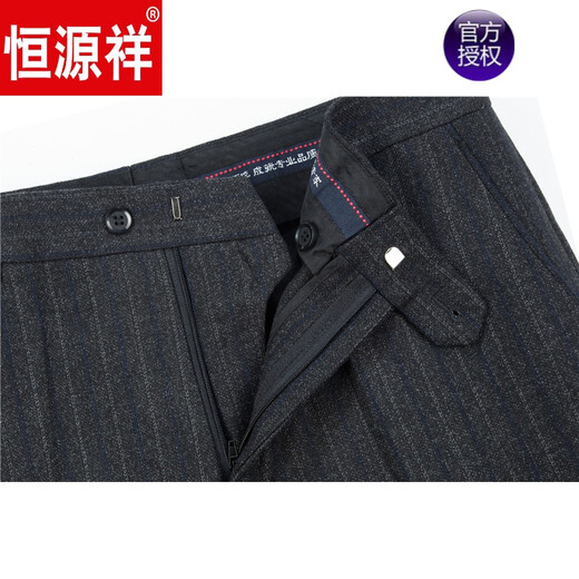 Hengyuanxiang Brand des vêtements pour hommes haut de gamme, pantalon en laine, usure formelle pour hommes, automne et hiver, pantalon moelleux en laine épaissi, pantalon droit des hommes d'âge moyen et âgé des hommes, 76 cm gris clair, 6629 30 (tour de taille 2 pieds 3 pieds = 76 cm