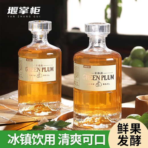 Shopkeeper Yan's fruit wine, green plum wine, tipsy sweet wine for men and women, low-alcohol wine, plum wine, bartending wine, foreign wine and fruit wine