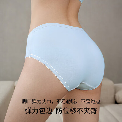 Manxi (Emxee) ropa interior para mujeres con soporte de vientre de cintura baja antibacteriana embarazo temprano, medio y tardío sin trazas Combinación de 4 pares de algodón L
