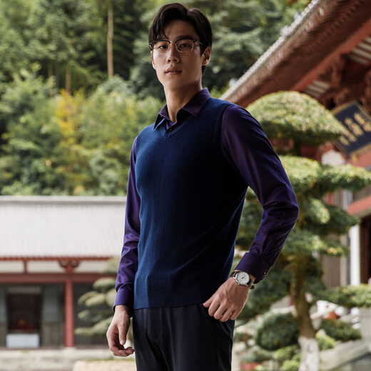 YOUNGOR sweater vest for men with ribbed collar, machine washable, all-wool worsted wool to improve anti-pilling and anti-static properties, Navy XL 110c