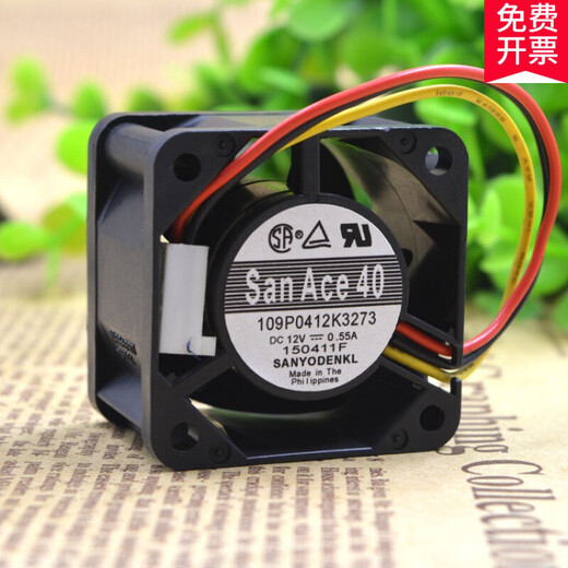 Sanyo 4CM/cm 4028 12V DC violent fan power supply/1U server cooling fan