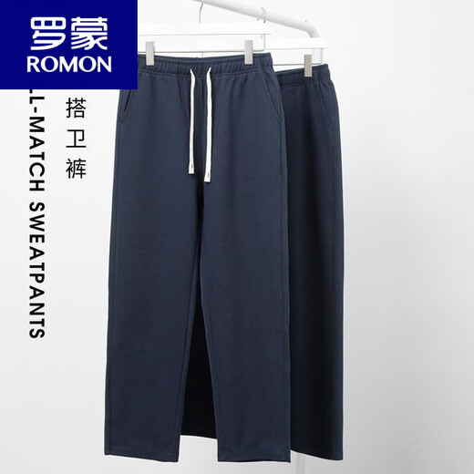 罗蒙（ROMON）大码300斤春秋斜纹重磅直筒卫裤男美式运动裤宽松垂感百搭休闲裤 藏青色 XL 适合85-125斤