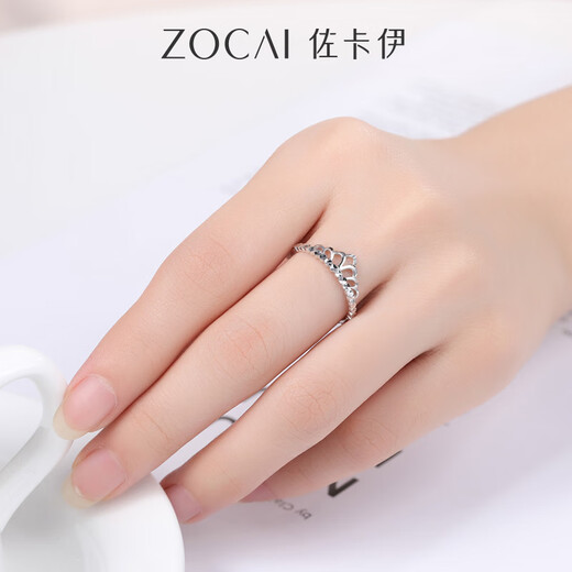Zokai PT950 platinum ring women's crown gift to girlfriend live adjustable platinum ring princess laurel crown about 1.8g