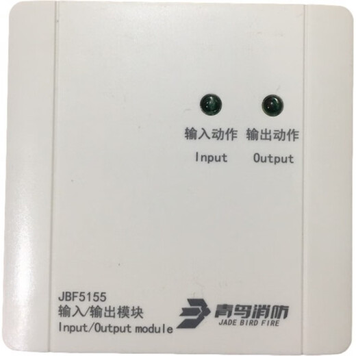 Peking University Bluebird JBF5155 Eingangs- und Ausgangsmodul Neues und altes Dual-Switching-Modul ersetzt JBF155F Multi-Line-Modul JBF5155 enthält das alte Basismodell