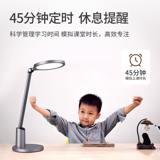 NVC Lighting AAA grade LED desk eye protection table lamp for primary and secondary school students learning to read bedroom children's writing lamp Nebula White-18W warm white light-high color rendering reading and writing table lamp