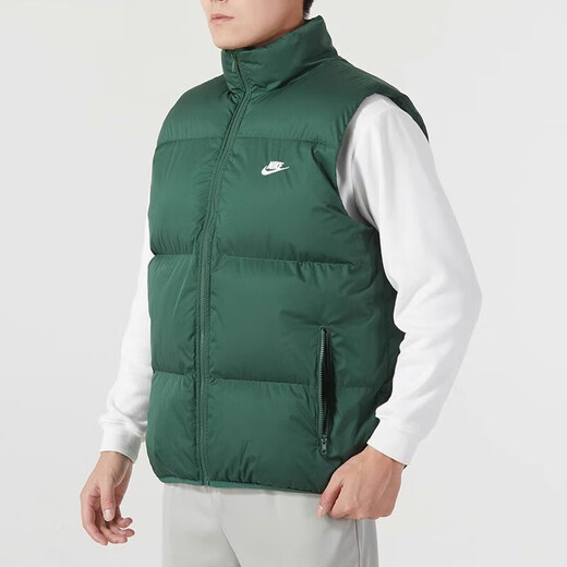 Nike cotton vest men's 2025 summer new style running fitness down comfortable stand collar zipper casual sports jacket FB7374-323 fir green/white (cotton jacket) M