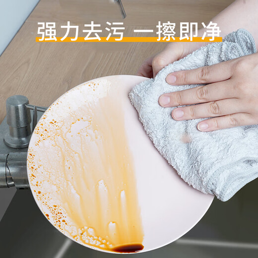 Camellia kitchen rag absorbent towel scouring pad glass cleaning cloth household dishwashing cloth cleaning housekeeping thickened rag medium size 6 rolls 30*30cm