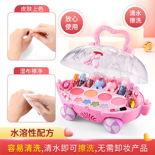 摩登孕妈儿童化妆品玩具套装女孩化妆盒过家家玩具女童公主彩妆盒小孩 百变魔法美妆盒【51配件】叶罗丽