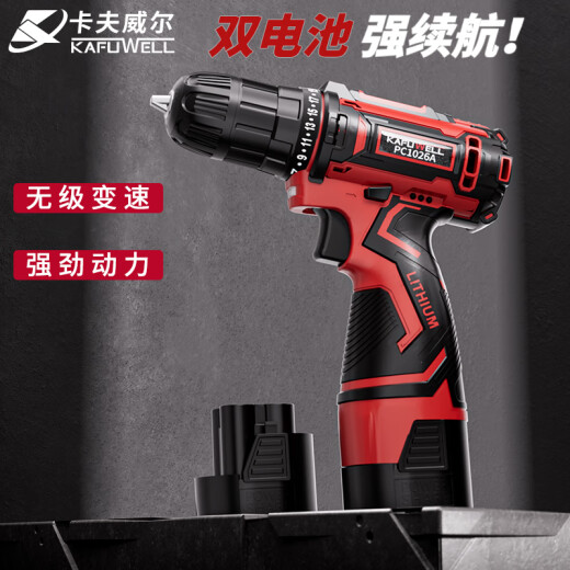 卡夫威尔126件手电钻工具箱套装家用双电池电动螺丝刀组套五金工具 P3893A 122件锂电钻套装P3028A