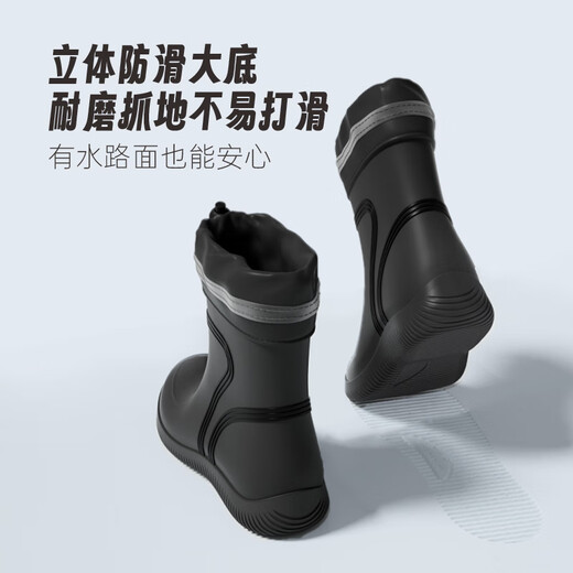 Botas de lluvia de mono de la boca grande botas de lluvia impermeables al aire libre para hombres zapatos de goma zapatos de agua resistentes al desgaste Estilo de atar 42 [Solo una talla más grande]