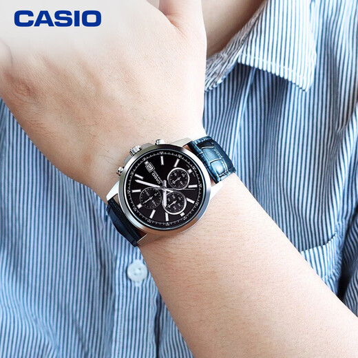Casio (CASIO) watch men's three-disc casual simple student examination quartz Japanese and Korean watch New Year's gift MTH-5001L-1A