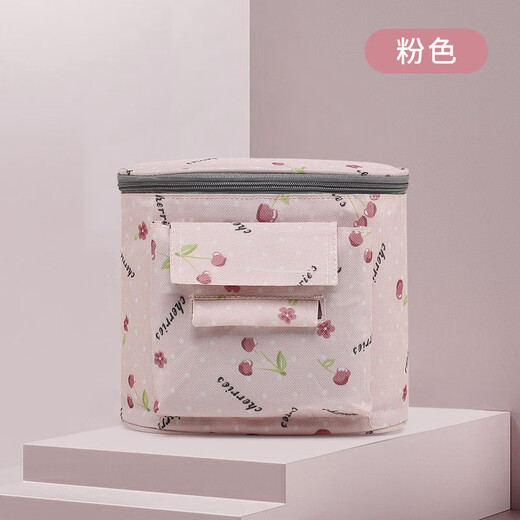 Lamugefei Baby Walking Artefakt Aufbewahrung Beutel Baby Kinderwagen Hanging Bag Mutter Aufbewahrung Multifunktionaler Mutter und Babybeutel Elektroauto Hanging Bag Grüne Cartoon
