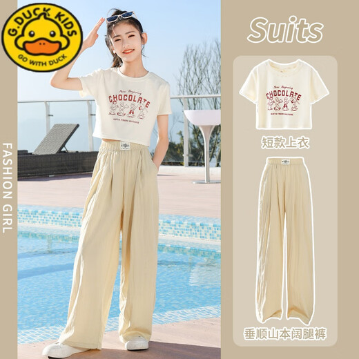 G.Duckkids Little Yellow Duck Girl Summer 2025 NUEVO SUMERA DE SUMERA DE NIÑOS Dos piezas Pantalones de manga ancha de pierna ancha Medium y niños grandes 15090 Púrpura azul + 9889 White 160 cm