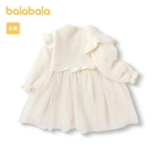 Balabala girls dress autumn and winter 2023 baby style skirt princess skirt fake two pieces sweet and cute 208423111001