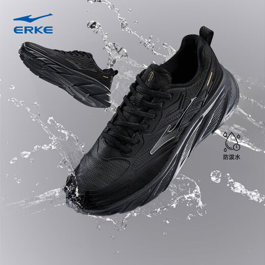 Hongxing Erke running shoes men's spring water-resistant running shoes men's soft sole wear-resistant leather sports shoes chasing clouds 42