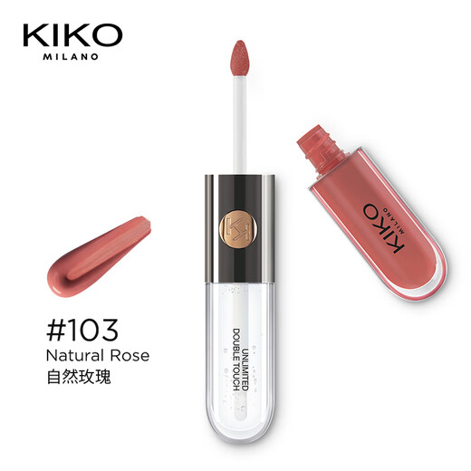 Kiko Mingcai Doppelkopf Lipglasur 103 Spiegel Samt Spiegel Matt Lippenstift Regenmantel Wasserlichtmilch Tee Bohnengebäck Farbpul der Welpen 135 Kandulierte Erdbeerlimited New Color