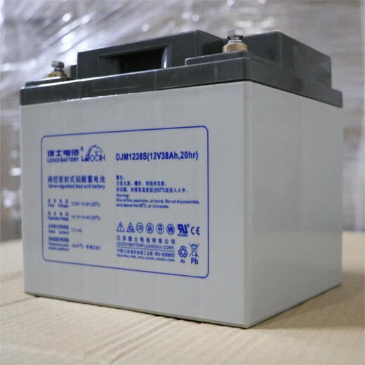 理士蓄电池铅酸免维护12V7 9 38 40 50 55 6580 90 120 150 250AH DJM12200S
