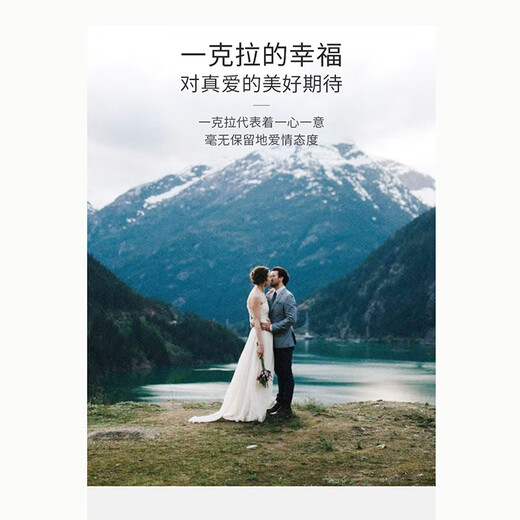 MZMZ platinum couple ring pt950 platinum men's and women's knot proposal moissanite diamond ring Valentine's Day birthday gift for girlfriend light luxury model - pampering declaration ring (live mouth)