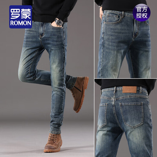 Romon Plus Velvet Jeans épaissis pour les hommes de style coréen Retro hiver épais chaud pantalon élastique élastique long 1048 gris plus velours 29