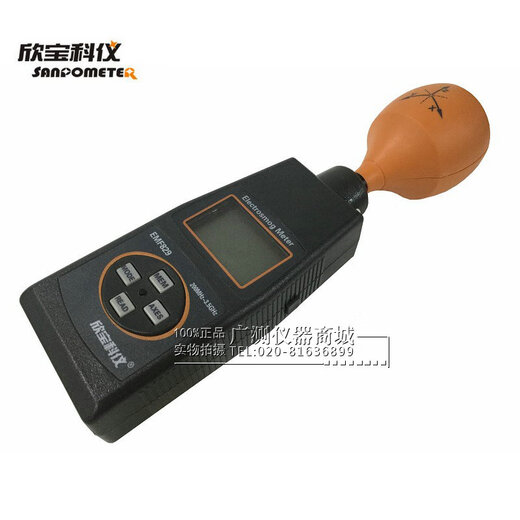 Renjuyi METTEMENT DE FILLE DE CHEF à haute fréquence personnalisé EMF829 Radiation haute fréquence Tester champ électrique / champ de champ magnétique DÉTECTORE DE COMMENTAGE DE COMMENTAGE METTRE EMF829