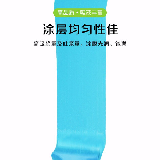 Caihong 2-inch high-quality small wool brush, latex paint interior wall paint paint brush, wall paint wall brush tool set, soft-bristled dust removal and cleaning wooden handle row brush, 2 pack