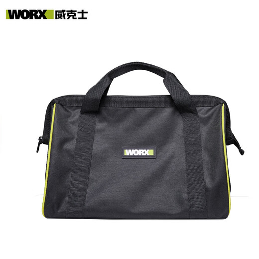 
[90% new] Wax portable tool storage bag 16-inch wire tool kit WA1585 household multi-function