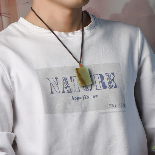 
A thousand-year-old jade Hetian jade nothing palette pendant for men and women universal fine and smooth peace and nothing palette jade pendant holiday gift model eleven QZM6995